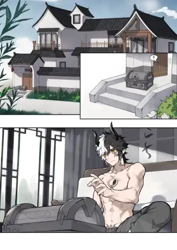 [Patientz] Beware of the Pirate's Treasure Chest！ Fhentai - Page 2