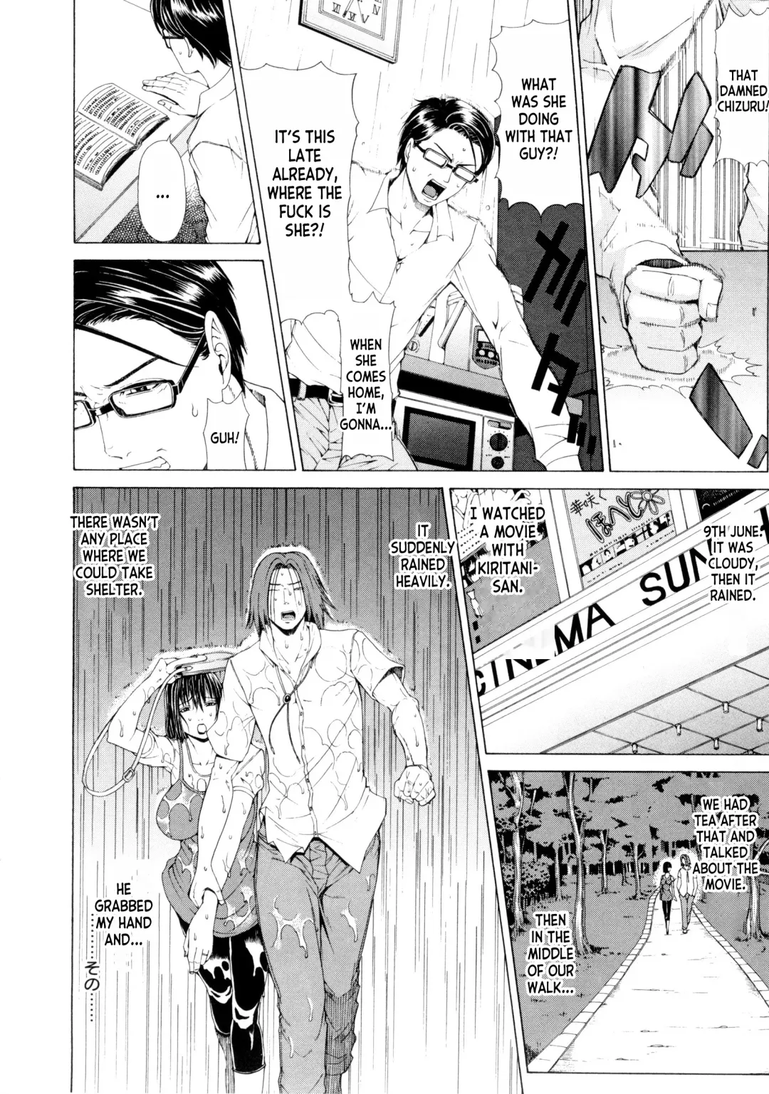 [Tokie Hirohito] Tsuma Nikki  | The Wife's Diary Fhentai - Page 6