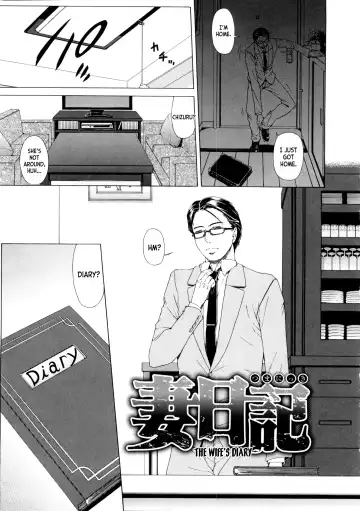 Read [Tokie Hirohito] Tsuma Nikki  | The Wife's Diary - Fhentai