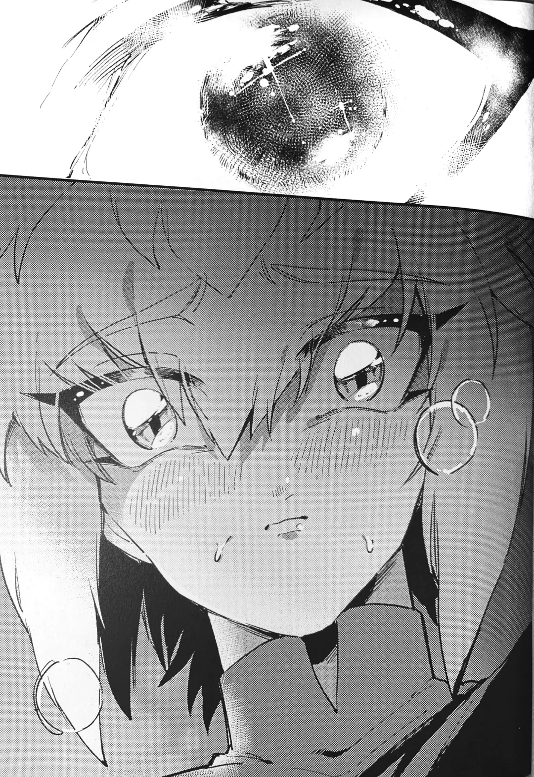 [Yuduko] Neon no yoru to... Fhentai - Page 13