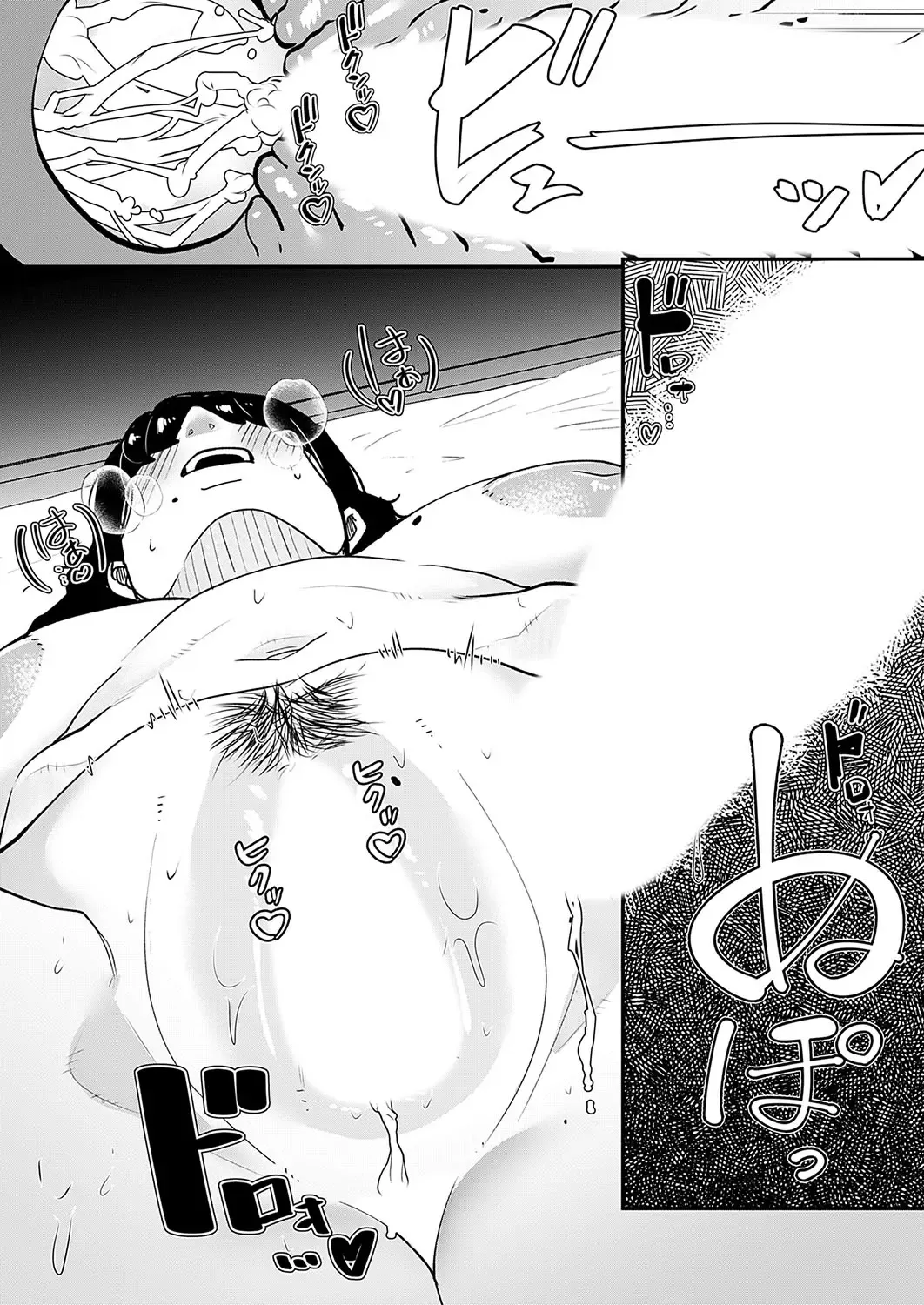 COMIC Magnum Vol.182 Fhentai - Page 160