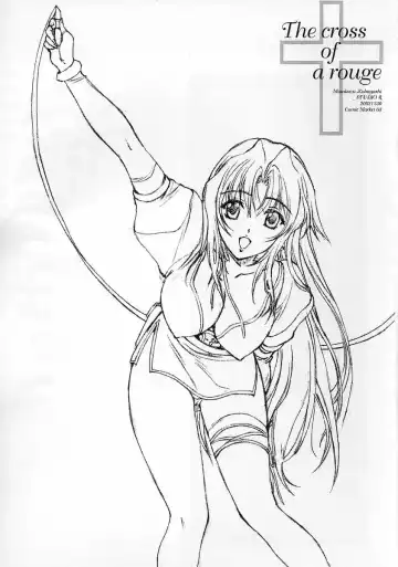 [Ayanokouji Haruka - Kobayashi Masakazu - Takimoto Satoru] The cross of a rouge Fhentai - Page 14