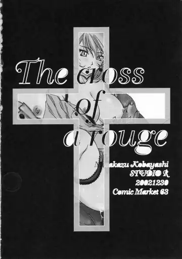 [Ayanokouji Haruka - Kobayashi Masakazu - Takimoto Satoru] The cross of a rouge Fhentai - Page 27