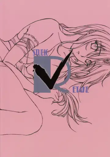 [Ayanokouji Haruka - Kobayashi Masakazu - Takimoto Satoru] The cross of a rouge Fhentai - Page 33