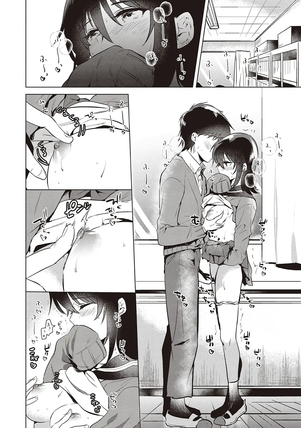 [Momoko] Hatsukano Memory Fhentai - Page 40