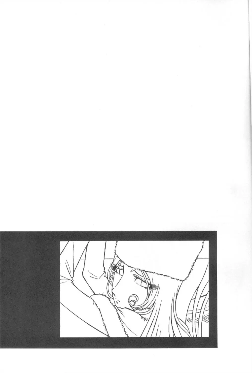 [Aratamaru] NIGHT HEAD 999 Fhentai - Page 2