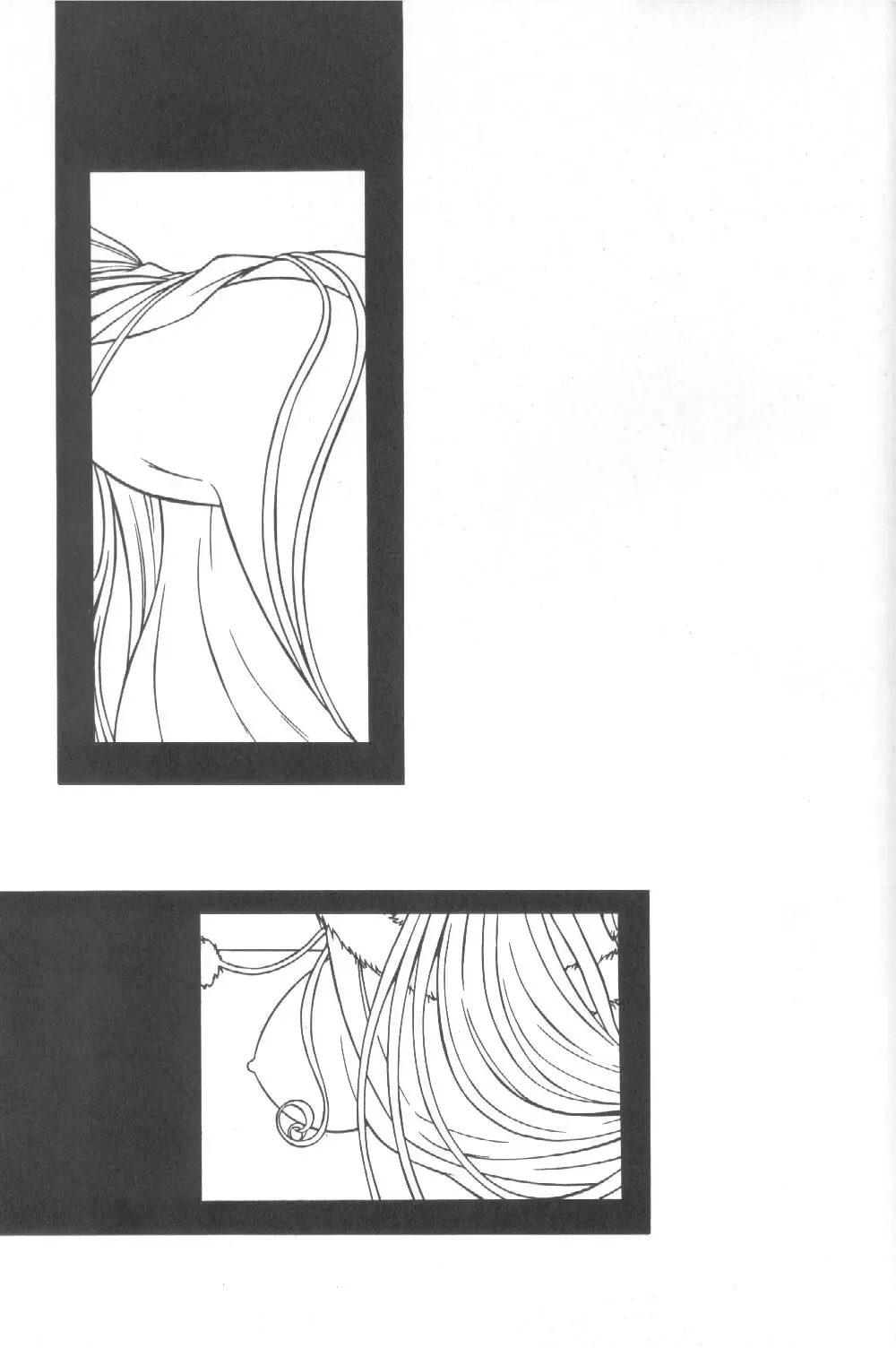 [Aratamaru] NIGHT HEAD 999 Fhentai - Page 25