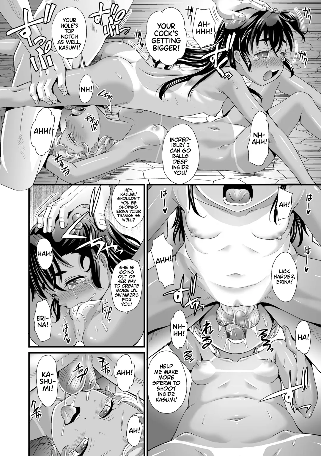 [Takaoka Motofumi] Kasshoku shoujo ha nakamade namaiki Chapter 01,09 (decensored) Fhentai - Page 23