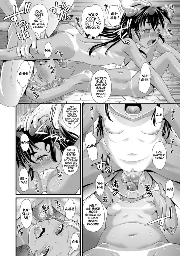 [Takaoka Motofumi] Kasshoku shoujo ha nakamade namaiki Chapter 01,09 (decensored) Fhentai - Page 23