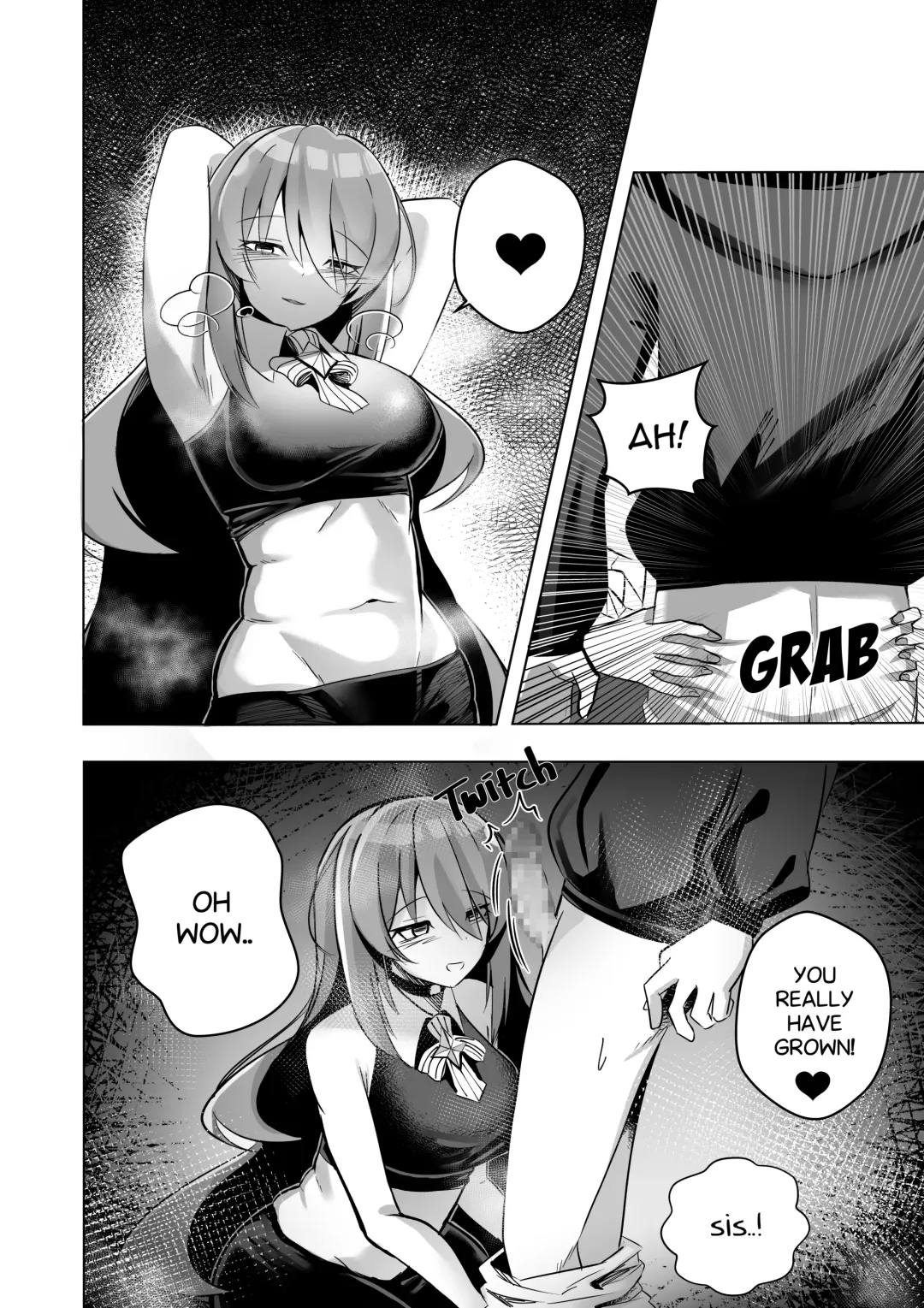 THE YOU ONLY I KNOW Fhentai - Page 14