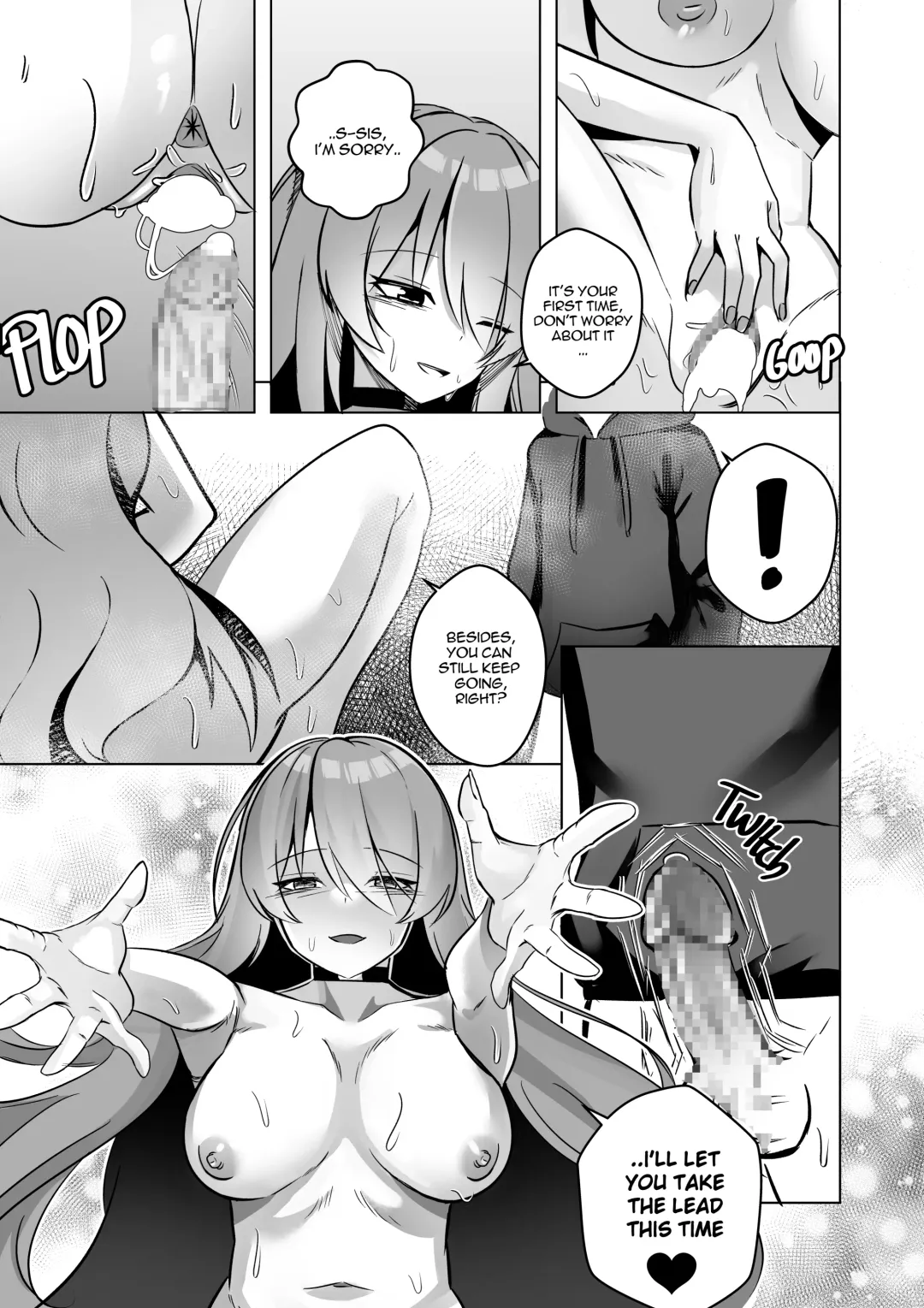 THE YOU ONLY I KNOW Fhentai - Page 21