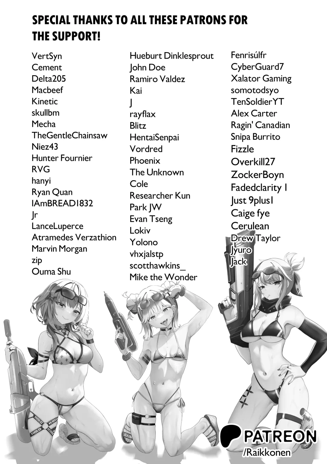 THE YOU ONLY I KNOW Fhentai - Page 30