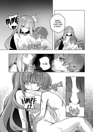 THE YOU ONLY I KNOW Fhentai - Page 23