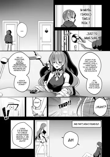 THE YOU ONLY I KNOW Fhentai - Page 5