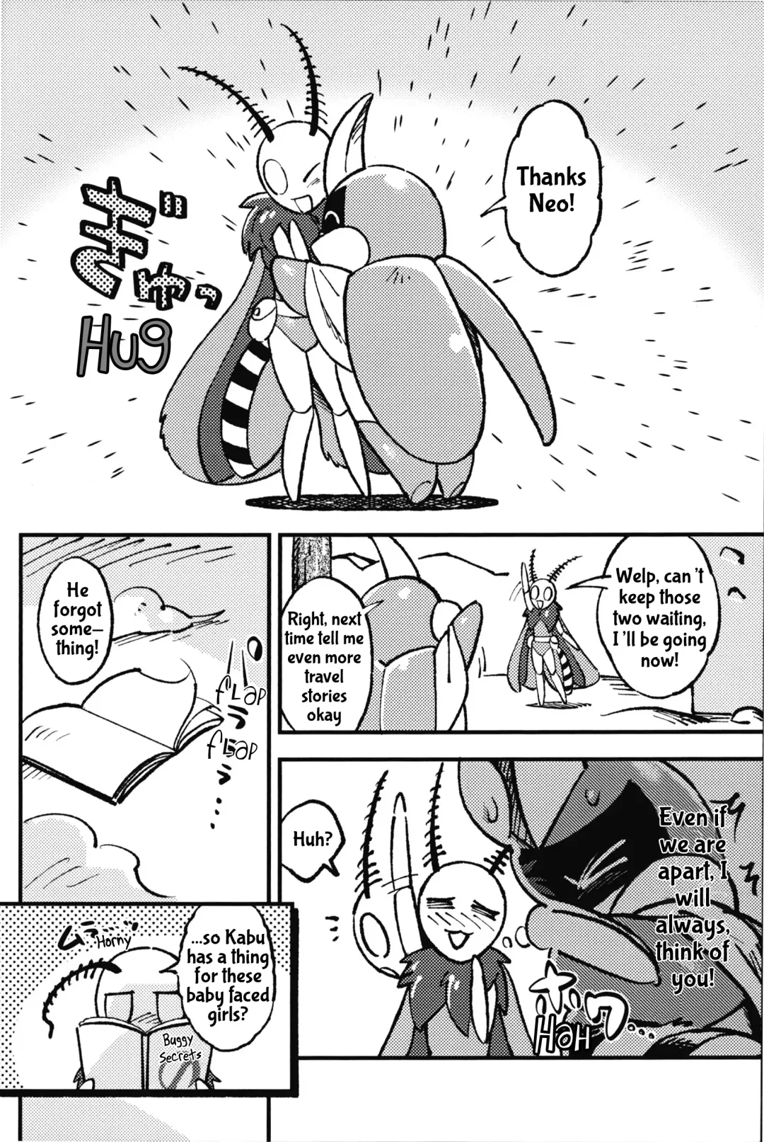 [Jisui] Isn't This What They Call a Kabuto Match? Fhentai - Page 14