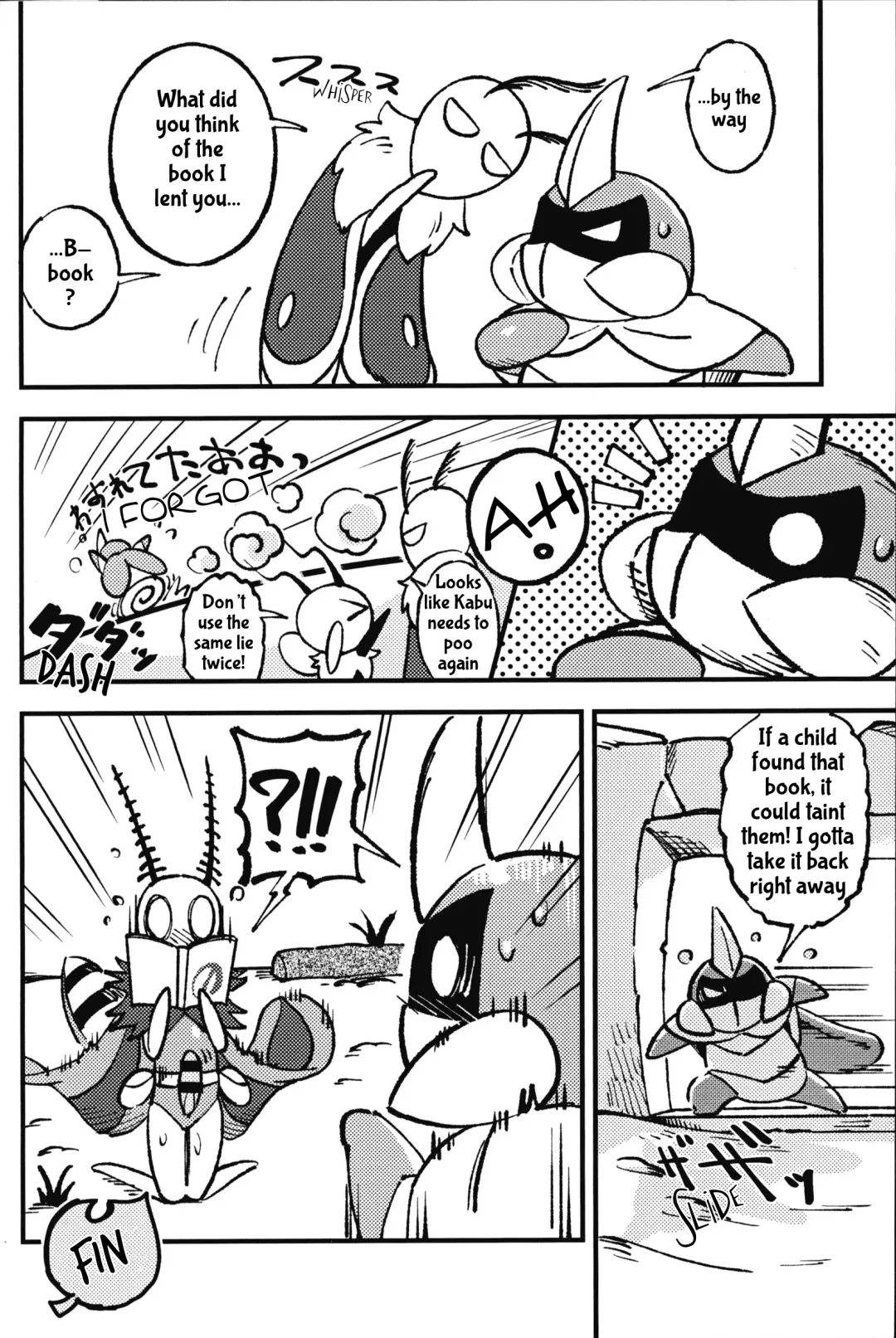 [Jisui] Isn't This What They Call a Kabuto Match? Fhentai - Page 16
