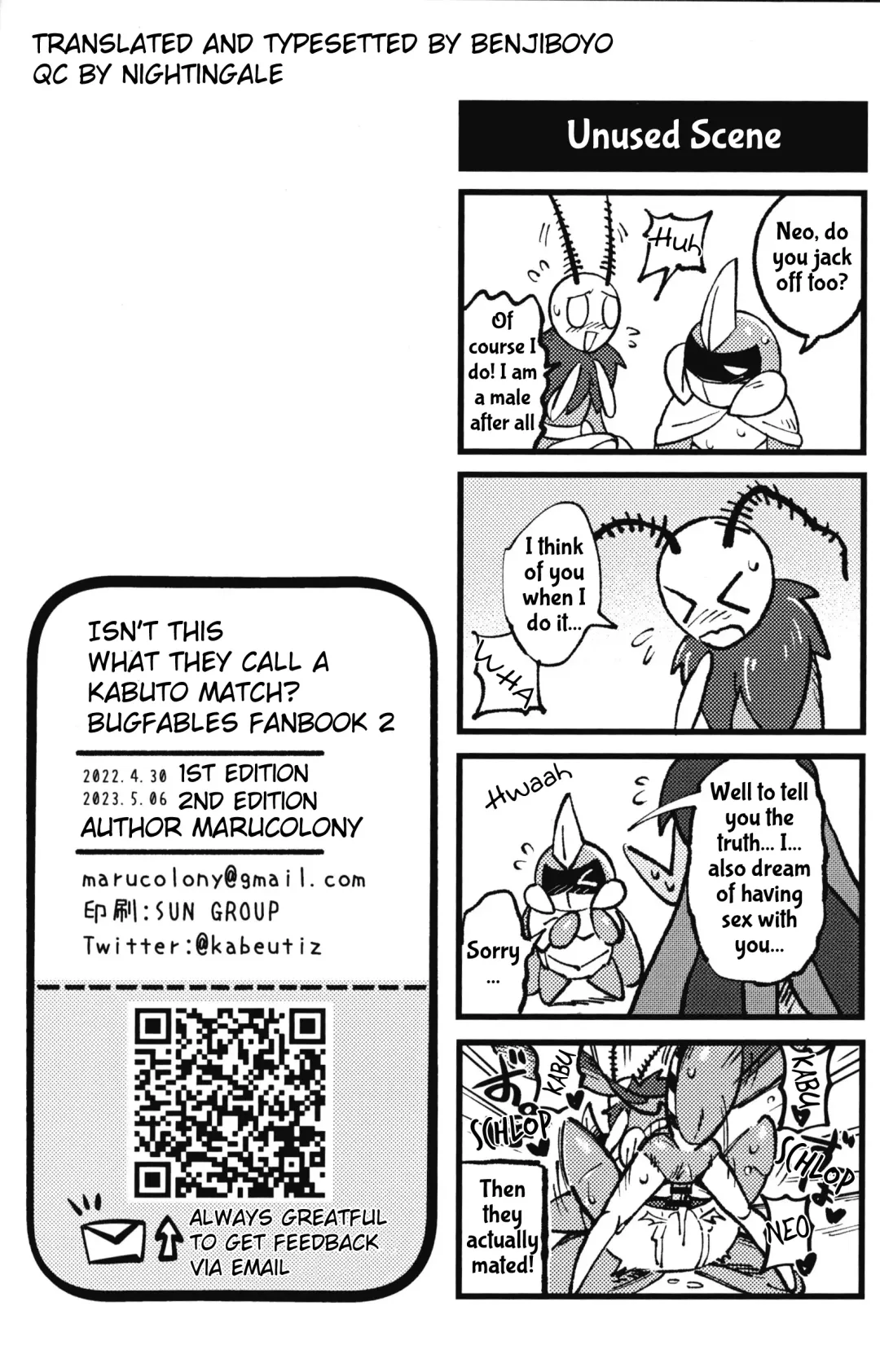 [Jisui] Isn't This What They Call a Kabuto Match? Fhentai - Page 18