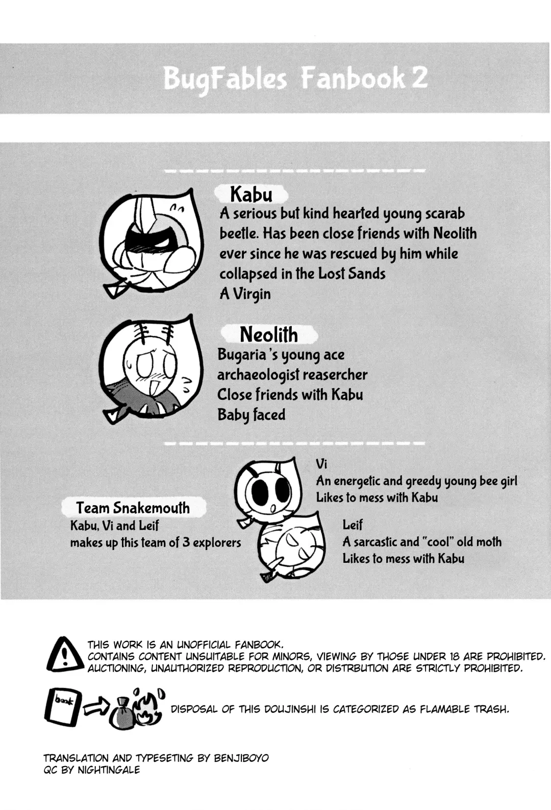 [Jisui] Isn't This What They Call a Kabuto Match? Fhentai - Page 2