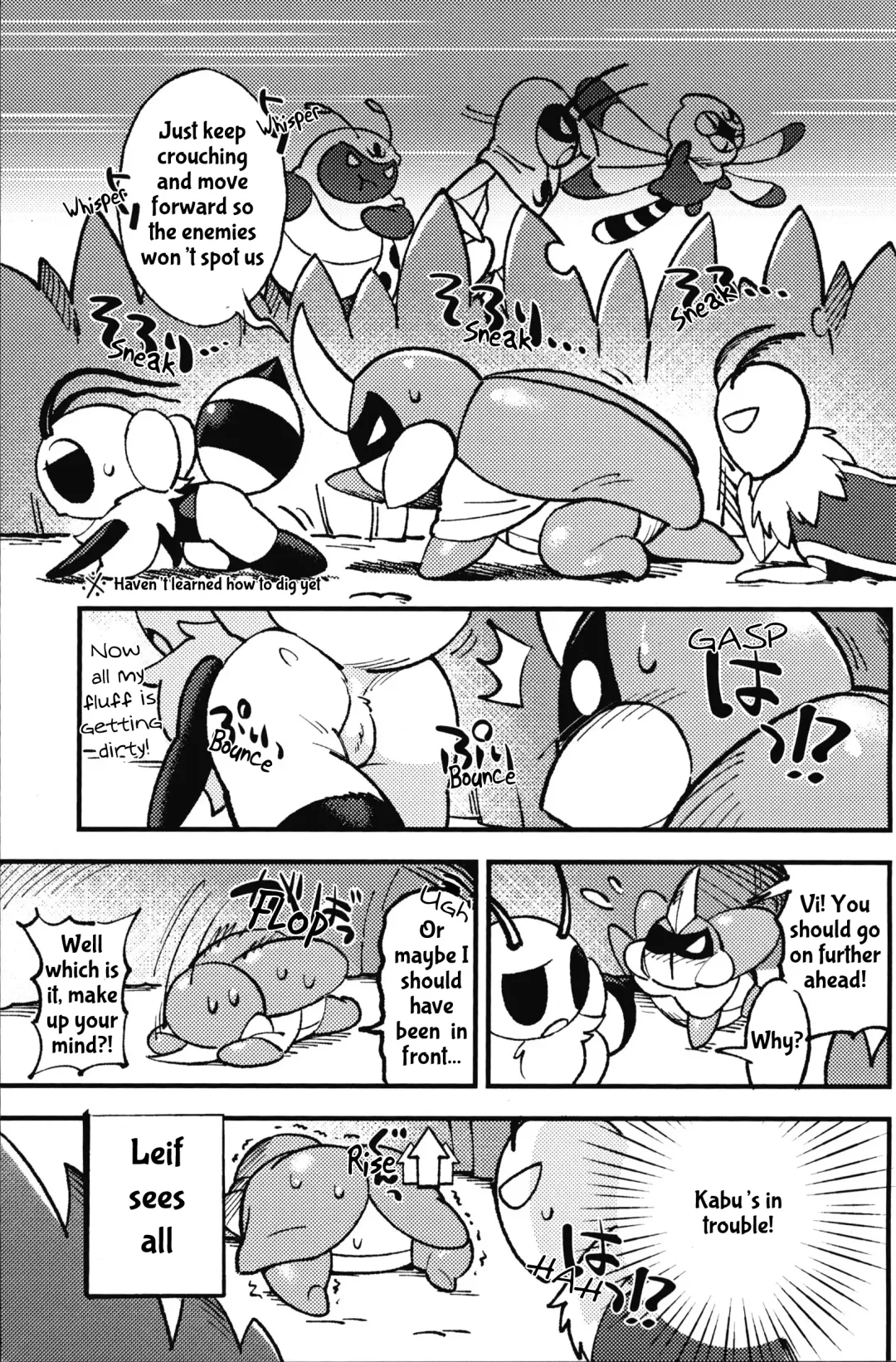 [Jisui] Isn't This What They Call a Kabuto Match? Fhentai - Page 3