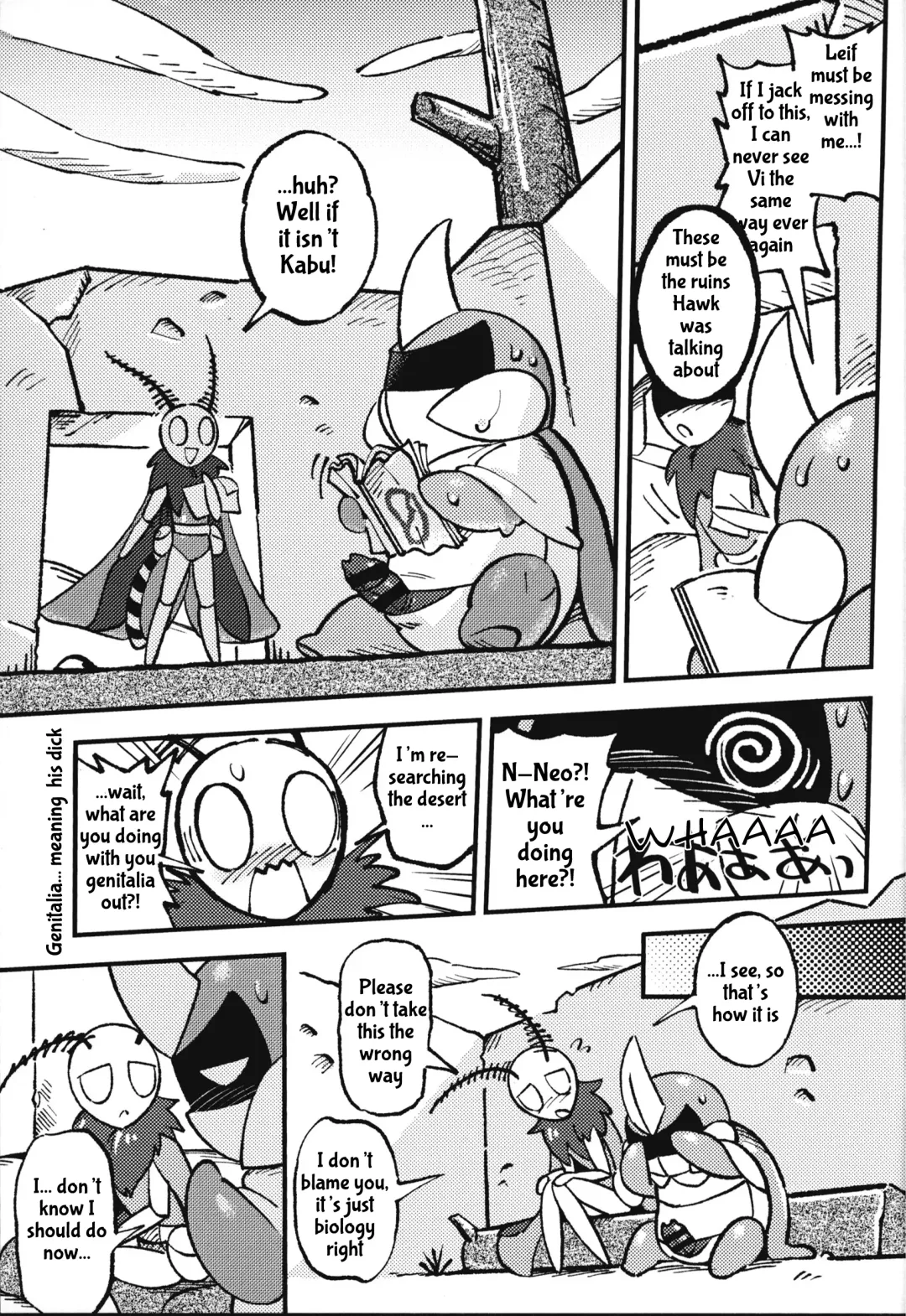 [Jisui] Isn't This What They Call a Kabuto Match? Fhentai - Page 5