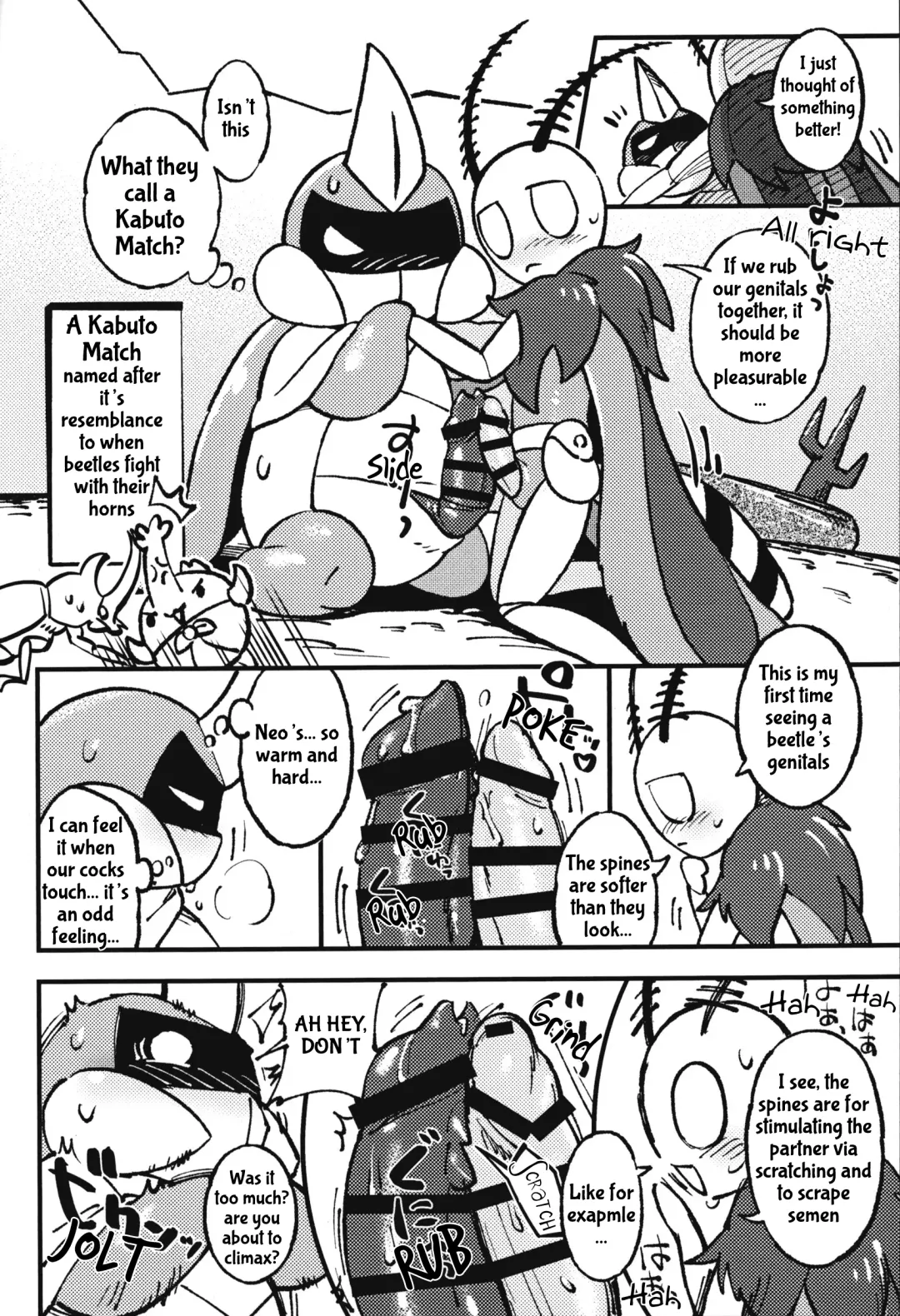 [Jisui] Isn't This What They Call a Kabuto Match? Fhentai - Page 8