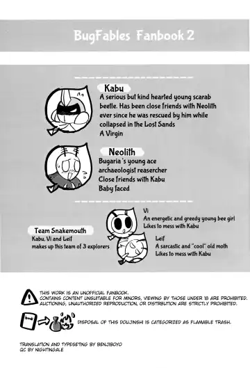 [Jisui] Isn't This What They Call a Kabuto Match? Fhentai - Page 2