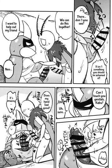 [Jisui] Isn't This What They Call a Kabuto Match? Fhentai - Page 7