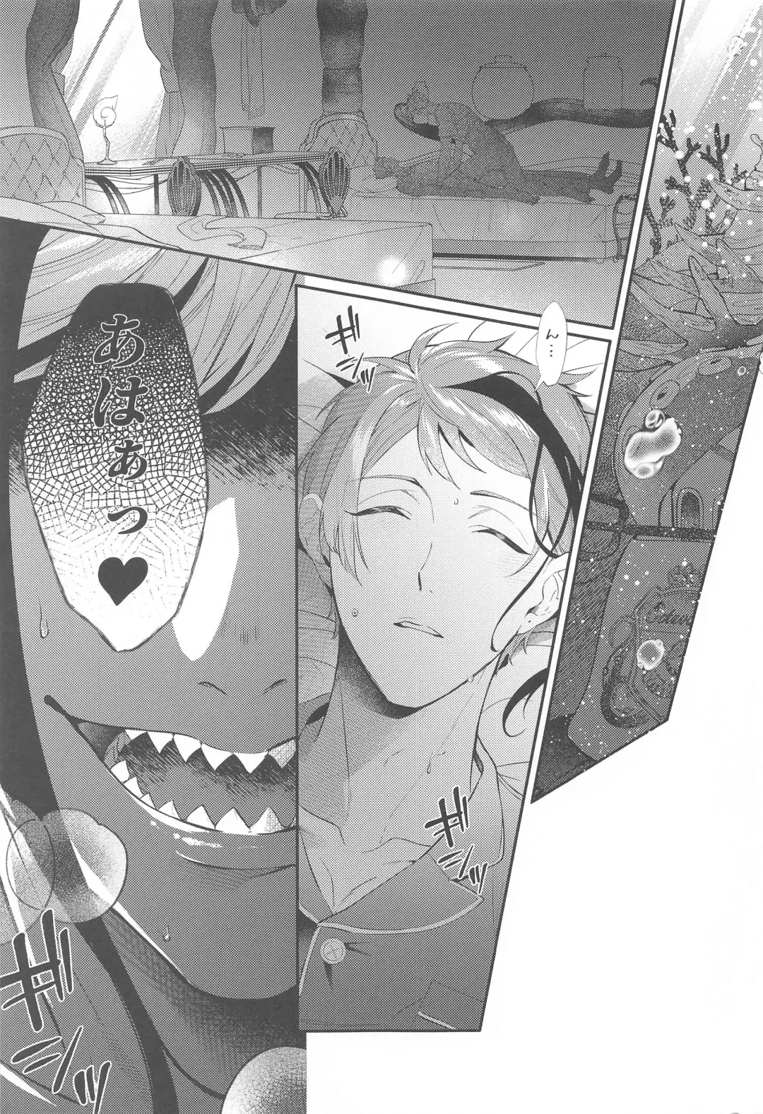 ZZZ XXX... Fhentai - Page 22