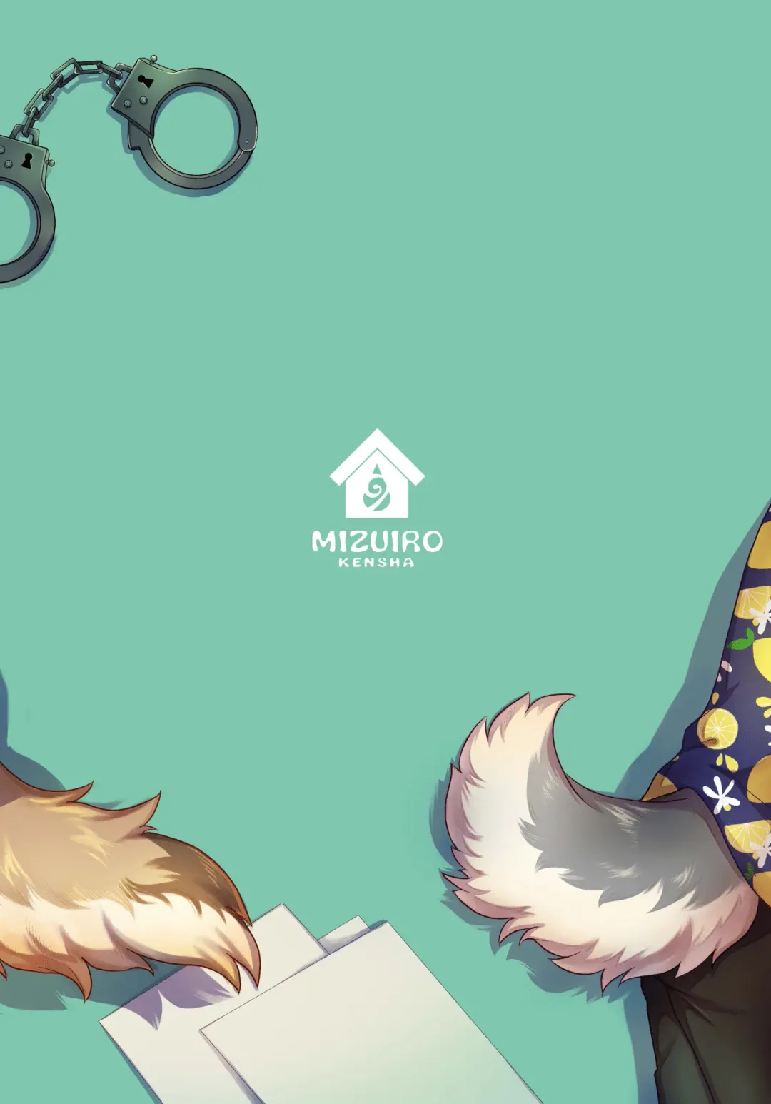 Donkusa Keikan Onoda-kun Fhentai - Page 24