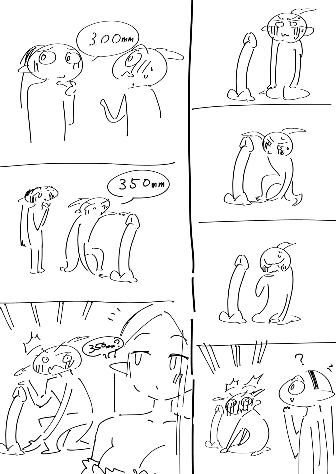 [Kawakami Masaki] Futanari no Elf vol.2 Fhentai - Page 134