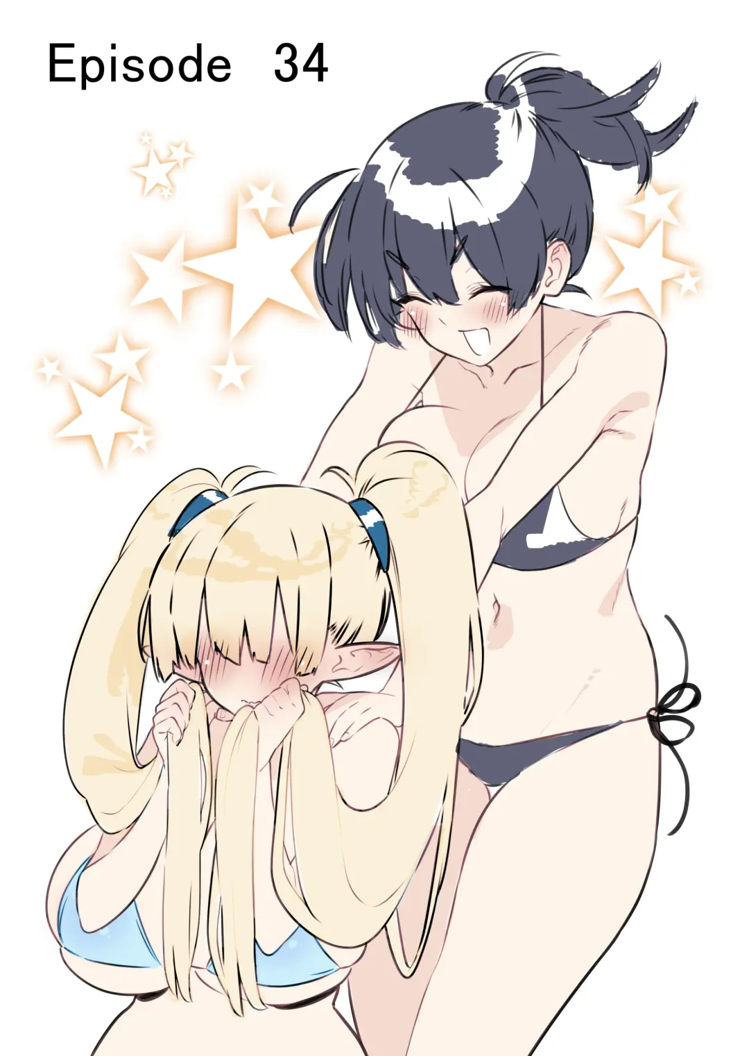 [Kawakami Masaki] Futanari no Elf vol.2 Fhentai - Page 33