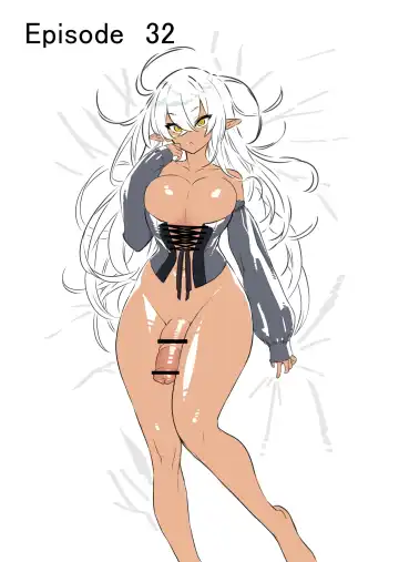 [Kawakami Masaki] Futanari no Elf vol.2 Fhentai - Page 2