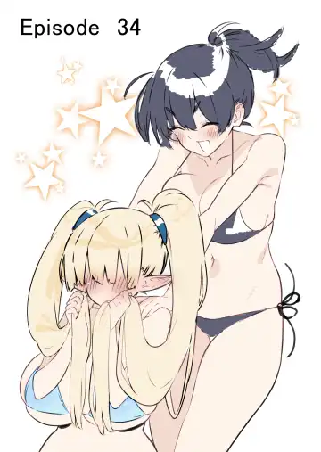 [Kawakami Masaki] Futanari no Elf vol.2 Fhentai - Page 33