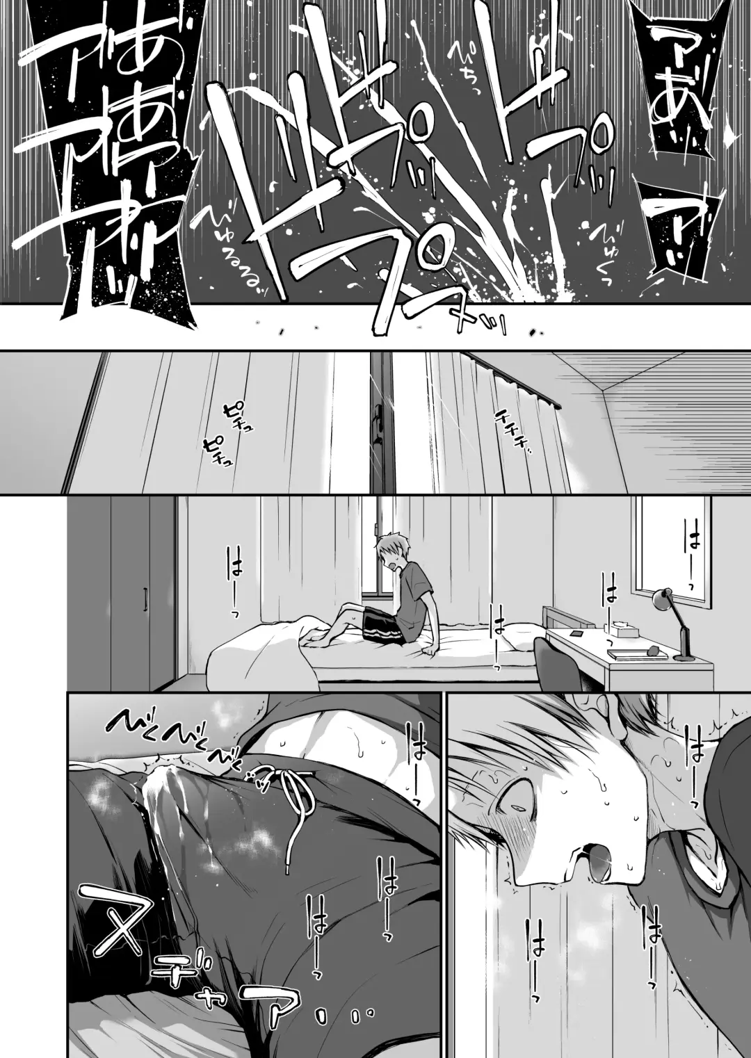 [Nanigawa Rui] Ganjigarame na Ojou-sama no Seishori Kareshi ni Natta Hanashi 2-wa Fhentai - Page 28