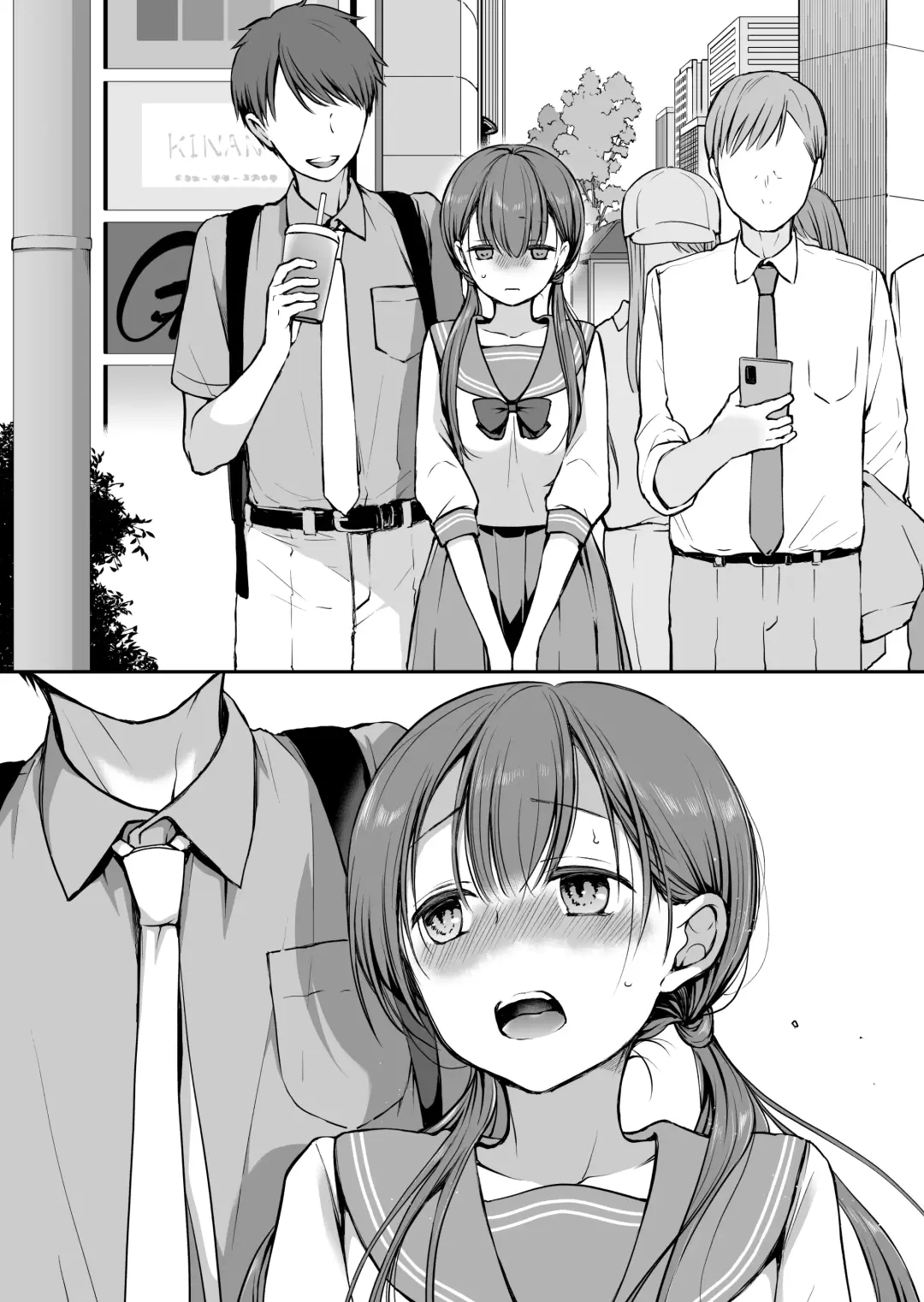 [Nanigawa Rui] Ganjigarame na Ojou-sama no Seishori Kareshi ni Natta Hanashi 2-wa Fhentai - Page 32