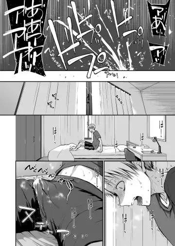 [Nanigawa Rui] Ganjigarame na Ojou-sama no Seishori Kareshi ni Natta Hanashi 2-wa Fhentai - Page 28