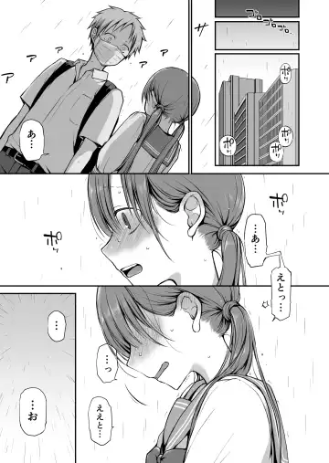 [Nanigawa Rui] Ganjigarame na Ojou-sama no Seishori Kareshi ni Natta Hanashi 2-wa Fhentai - Page 43