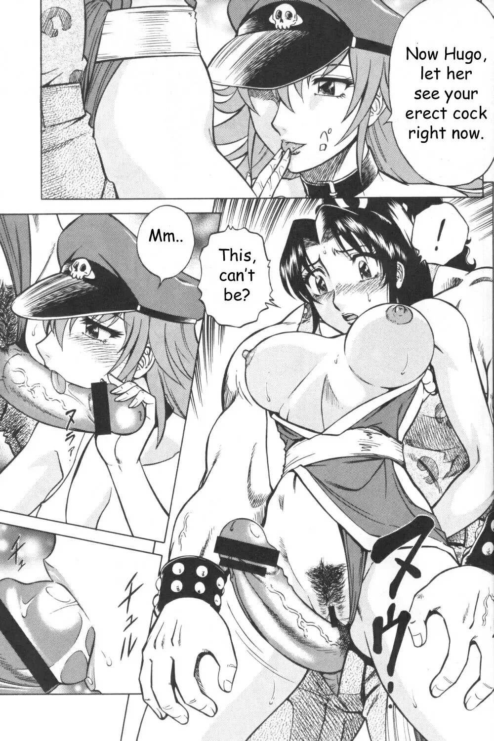 [Aratamaru] Night Head Chaos Fhentai - Page 10