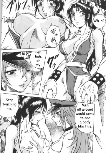 [Aratamaru] Night Head Chaos Fhentai - Page 7