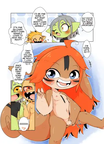 [Doro Doneru] Tany-chan and + 3 Fhentai - Page 7
