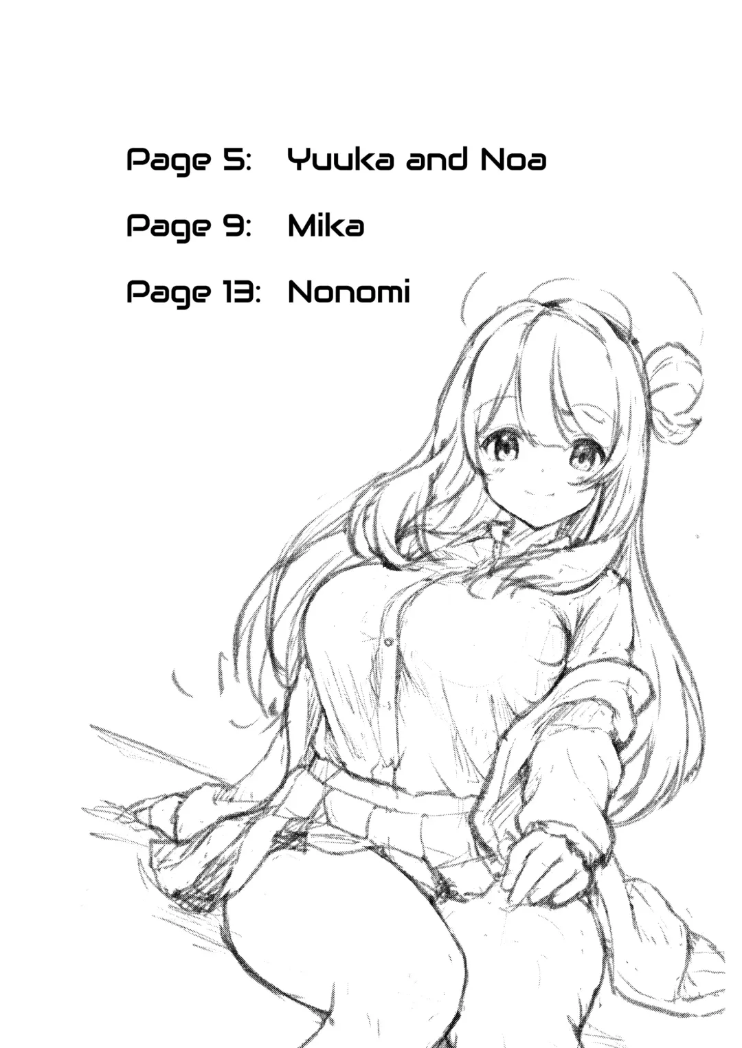 [Awayume] Otsukare Desu yo ne Sensei (decensored) Fhentai - Page 3