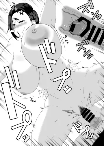 Obasan no Anawa Zenbu Boku no Monodakara Fhentai - Page 39