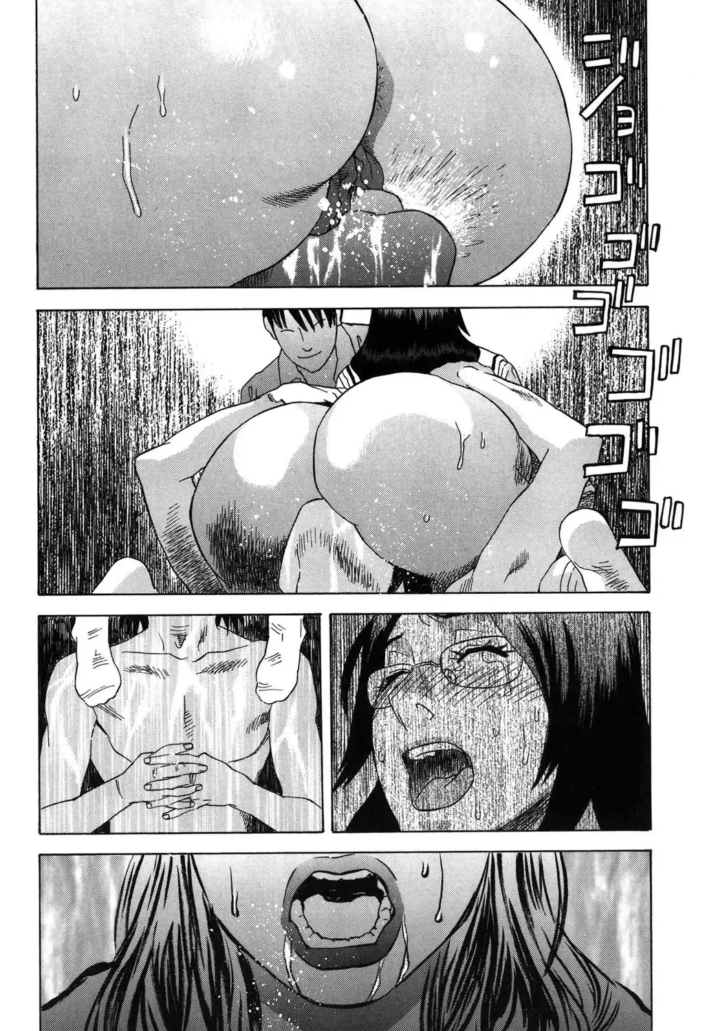 [Tenjiku Rounin] DAYBREAK Fhentai - Page 69