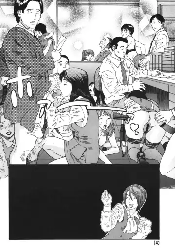 [Tenjiku Rounin] DAYBREAK Fhentai - Page 139