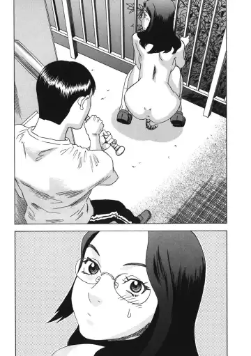 [Tenjiku Rounin] DAYBREAK Fhentai - Page 15