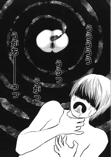 [Tenjiku Rounin] DAYBREAK Fhentai - Page 165