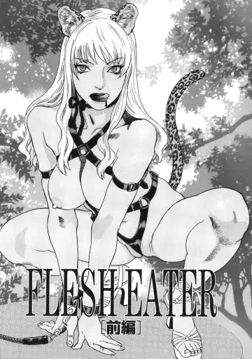 [Tenjiku Rounin] DAYBREAK Fhentai - Page 81