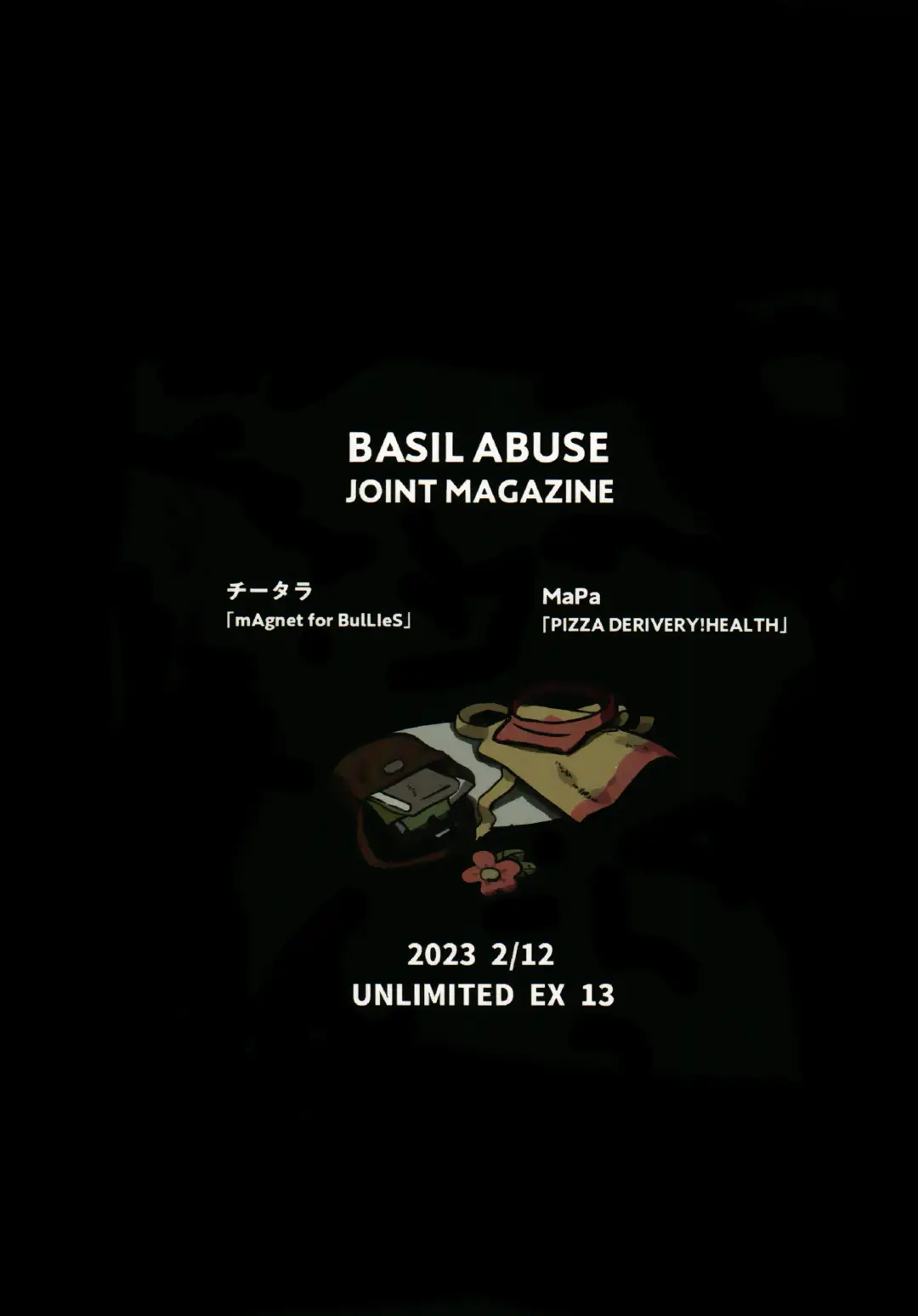 [Chitara - Mapa] Jā, Mataashita. Fhentai - Page 41