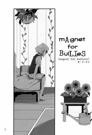 [Chitara - Mapa] Jā, Mataashita. Fhentai - Page 5