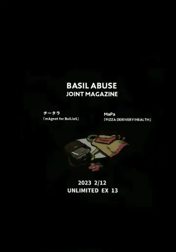 [Chitara - Mapa] Jā, Mataashita. Fhentai - Page 41